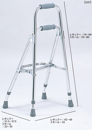 サイドウォーカー