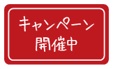 ニック株式会社名古屋東営業所 - 有料老人ホーム in 名古屋市名東区, 愛知県 photo 2